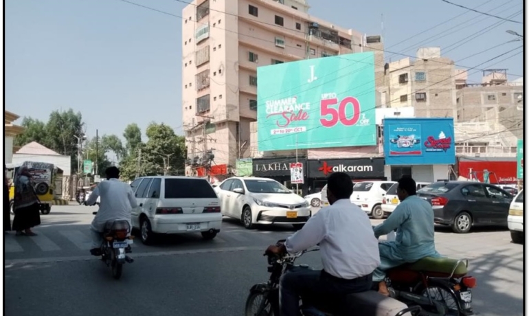 Queens Road (Qasim Park)