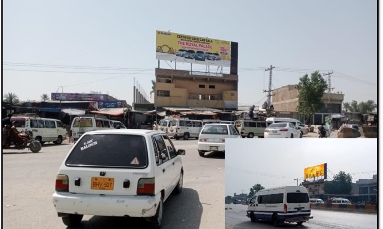 Sukkur Toll Plaza