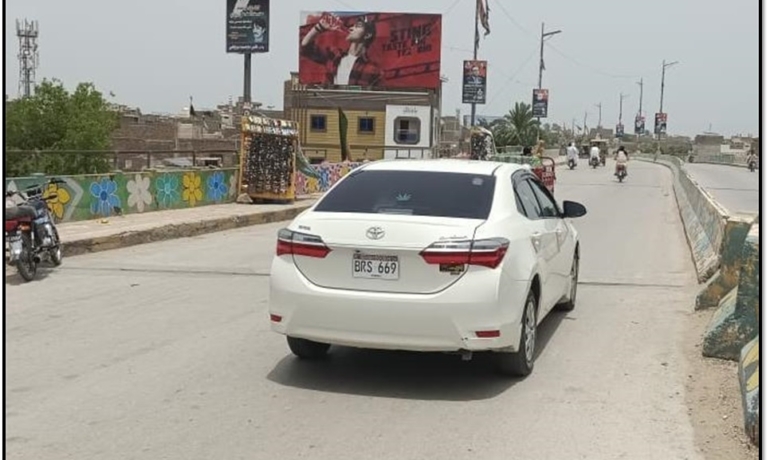 Nawabshah Bridge