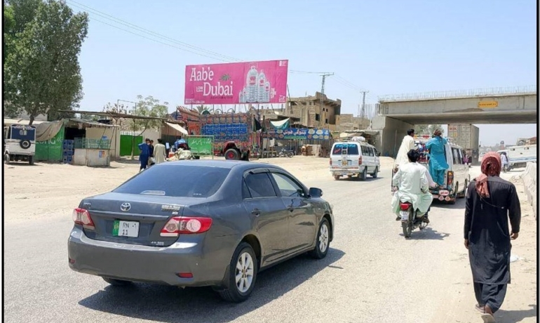 Near Daewoo Sukkur Terminal on Main National Highway N5